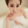 《堡垒之夜》也道歉：在线人数达81万致服务器瘫痪 